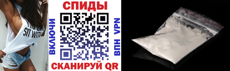 Купить  Пойковский  Amphetamine VHQ 