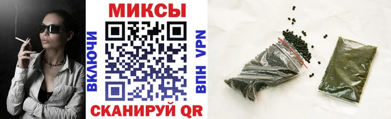 Бутират буратино  Купить где  Пойковский 