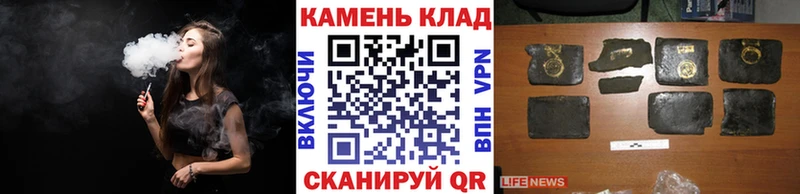 Купить закладки  Пойковский  ГАШИШ hashish 
