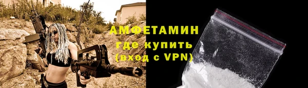 кокаин премиум Козельск