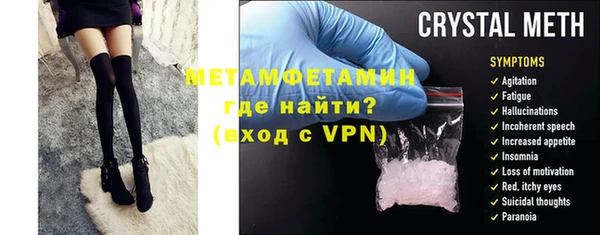 кокаин премиум Козельск