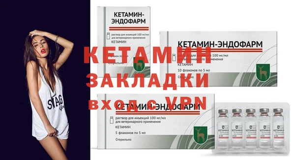 мефедрон VHQ Коряжма