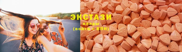 герыч Корсаков