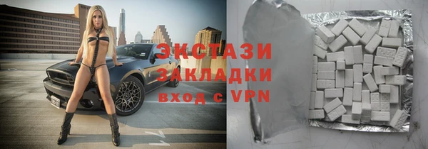 сатива Козловка