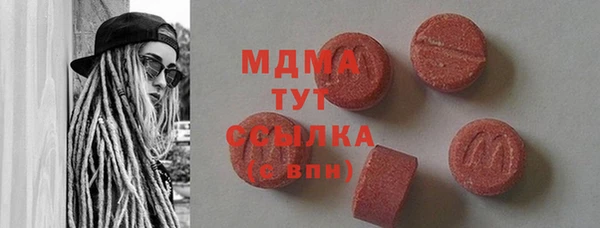 соль ск Кодинск