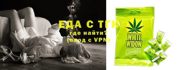 сатива Козловка