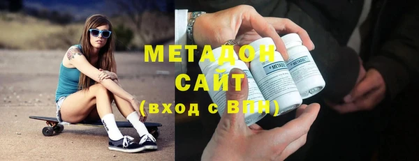соль ск Кодинск