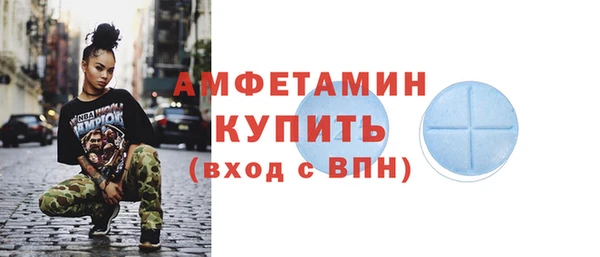 соль ск Кодинск