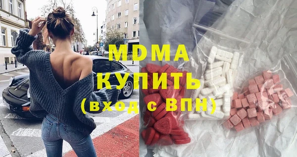 сатива Козловка