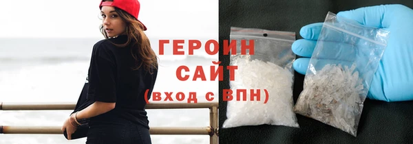 соль ск Кодинск
