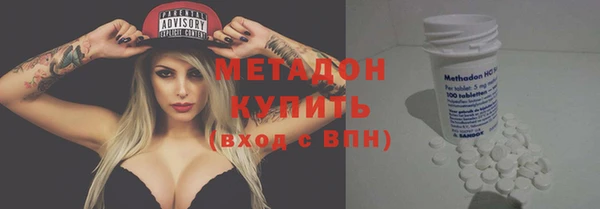 кокаин премиум Козельск