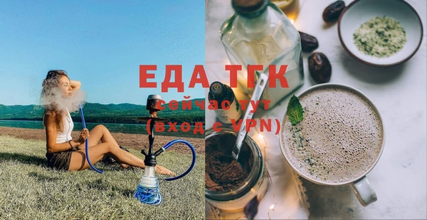 сатива Козловка