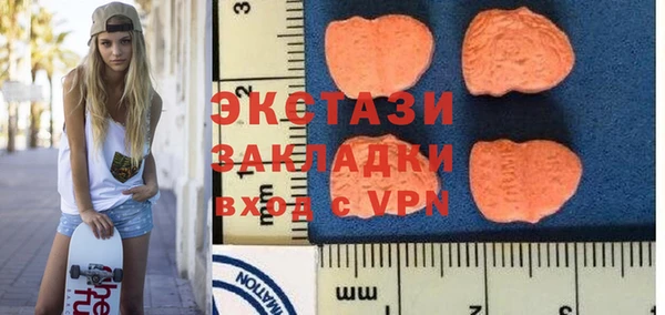 кокаин премиум Козельск