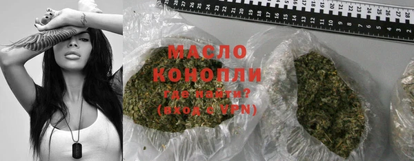сатива Козловка