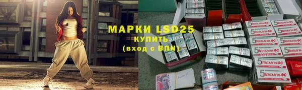 кокаин премиум Козельск