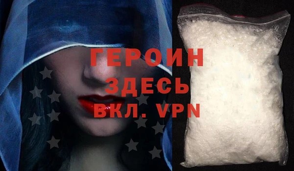 сатива Козловка