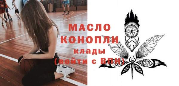 кокаин премиум Козельск