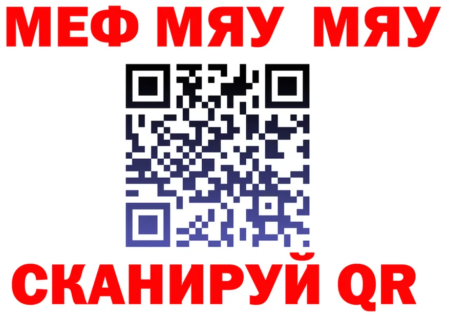 A PVP VHQ зеркало мориарти OMG Пойковский