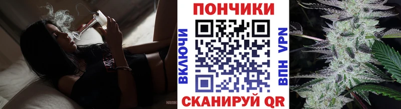 Марихуана AK-47 Пойковский